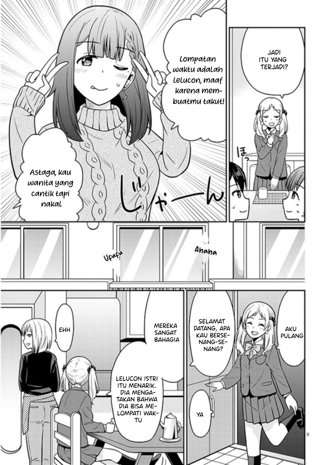 Hiiragi-san Chi no Kyuuketsu Jijou Chapter 8 - halaman 9