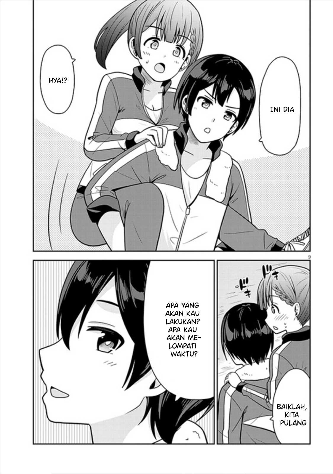 Hiiragi-san Chi no Kyuuketsu Jijou Chapter 9 - halaman 10