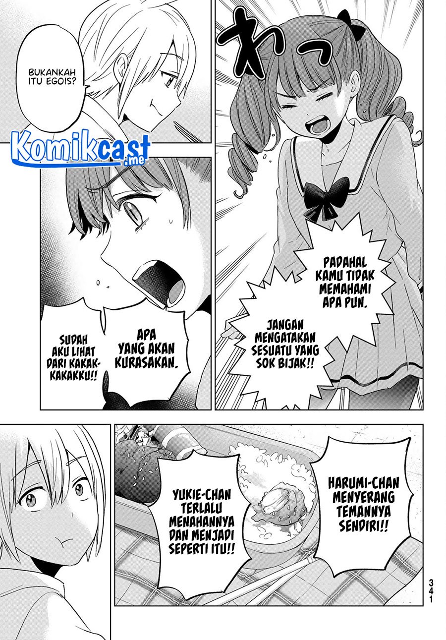 Hiiragi-san Chi no Kyuuketsu Jijou Chapter 9 - halaman 12
