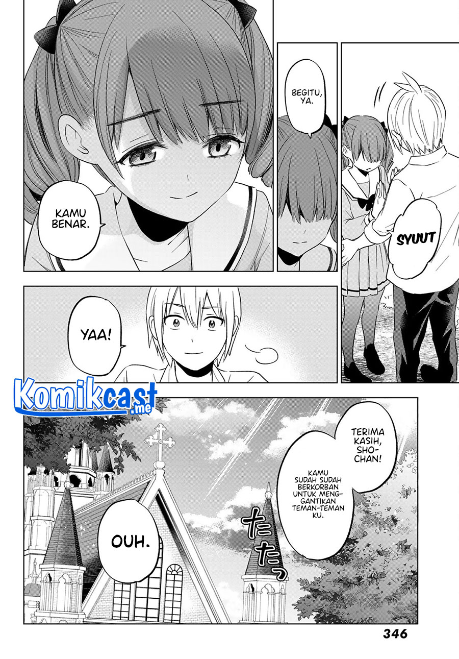 Hiiragi-san Chi no Kyuuketsu Jijou Chapter 9 - halaman 16