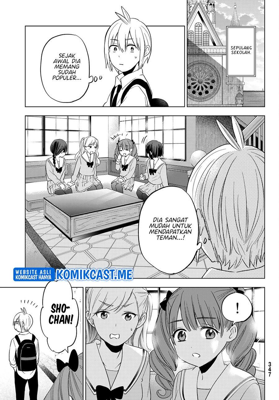 Hiiragi-san Chi no Kyuuketsu Jijou Chapter 9 - halaman 17