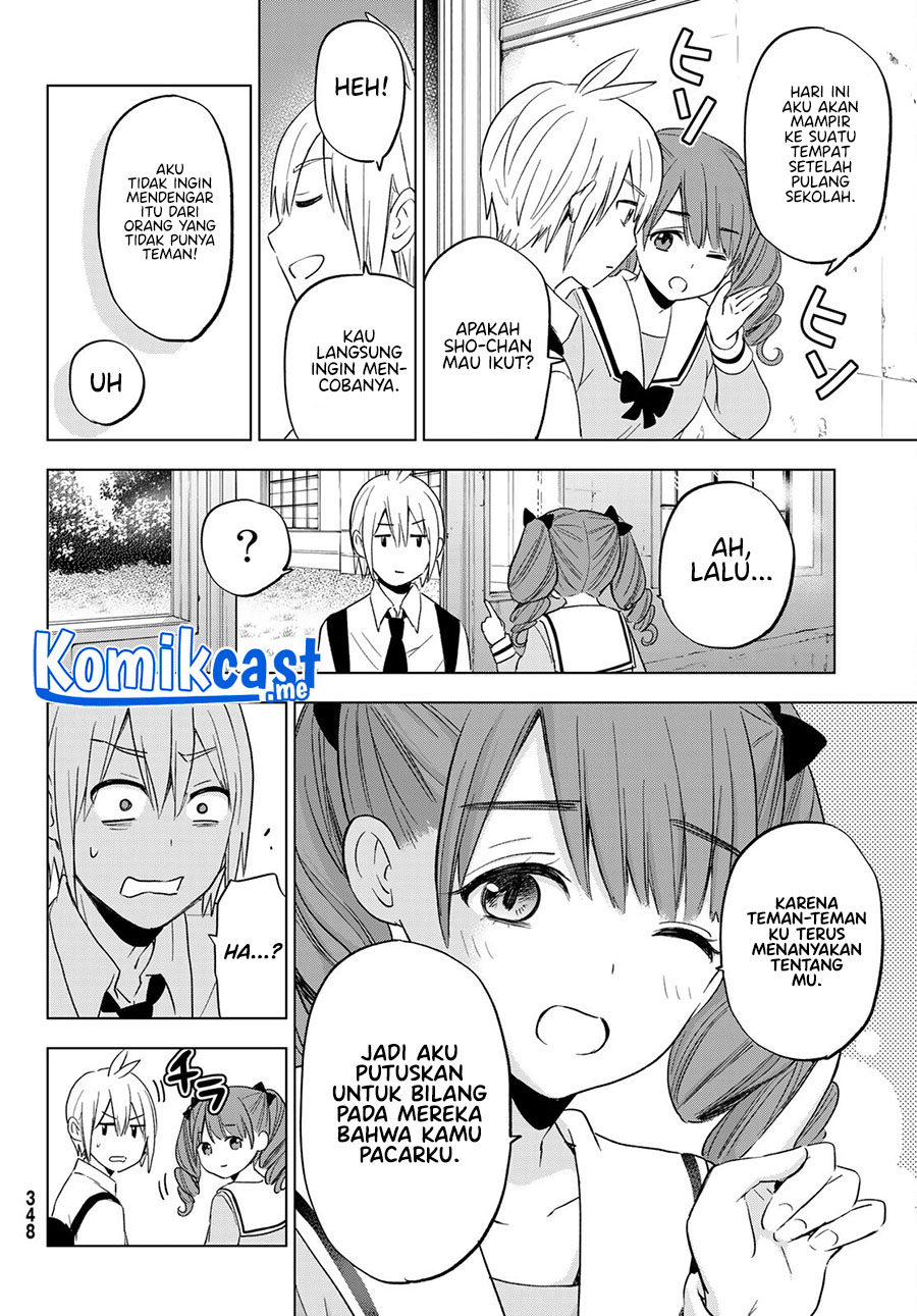 Hiiragi-san Chi no Kyuuketsu Jijou Chapter 9 - halaman 18