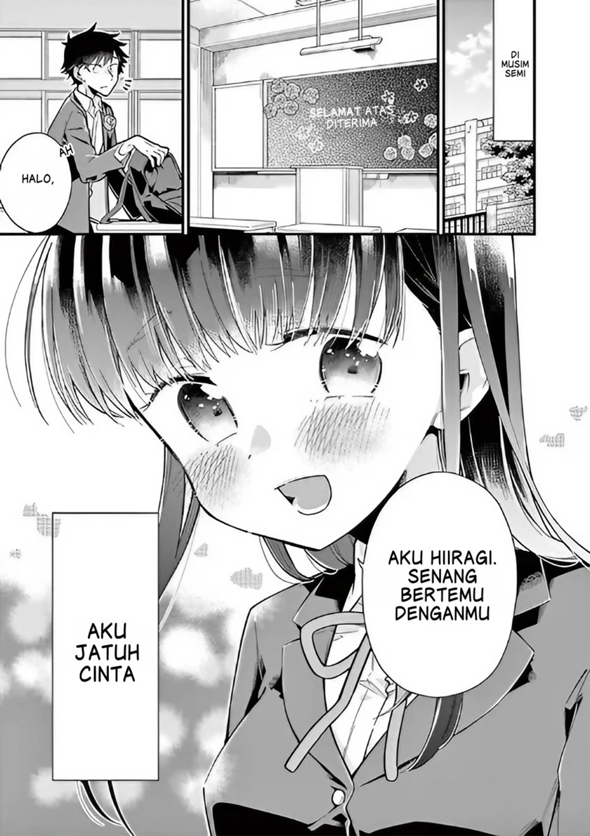 Hiiragi-san is A Little Careless Chapter 1 - halaman 1