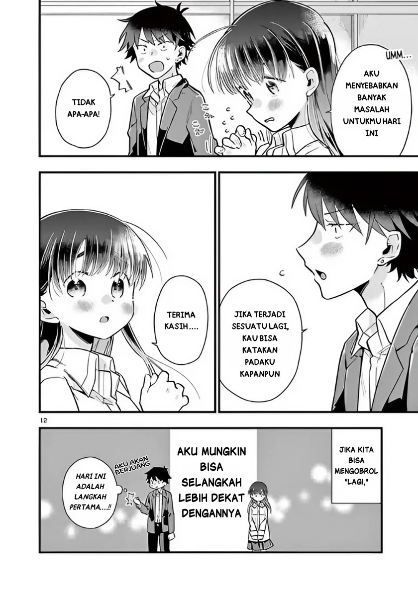 Hiiragi-san is A Little Careless Chapter 1 - halaman 12