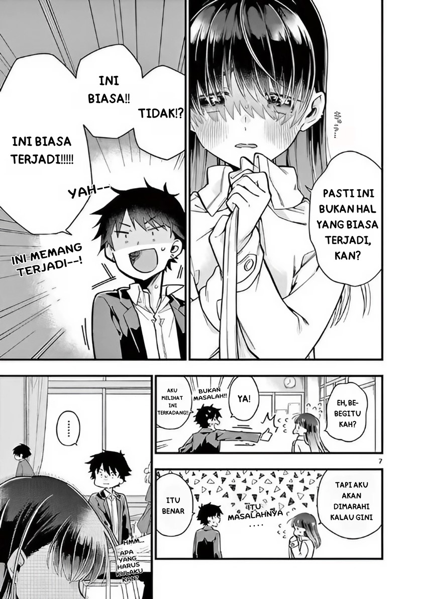 Hiiragi-san is A Little Careless Chapter 1 - halaman 7