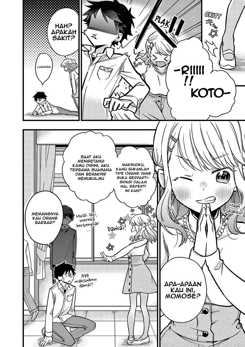 Hiiragi-san is A Little Careless Chapter 11 - halaman 3