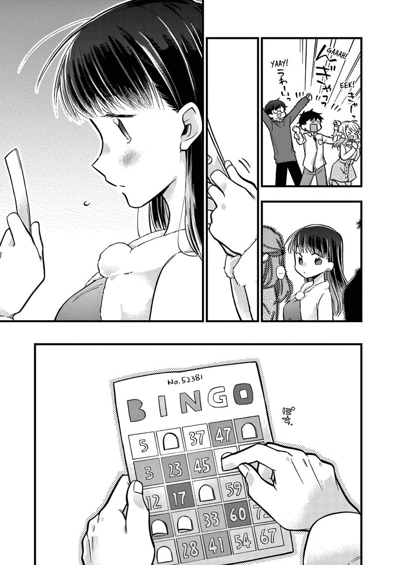 Hiiragi-san is A Little Careless Chapter 11 - halaman 6