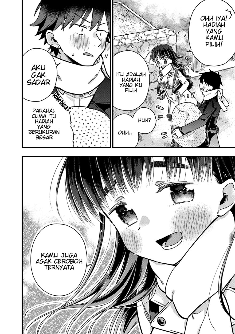 Hiiragi-san is A Little Careless Chapter 12 - halaman 11