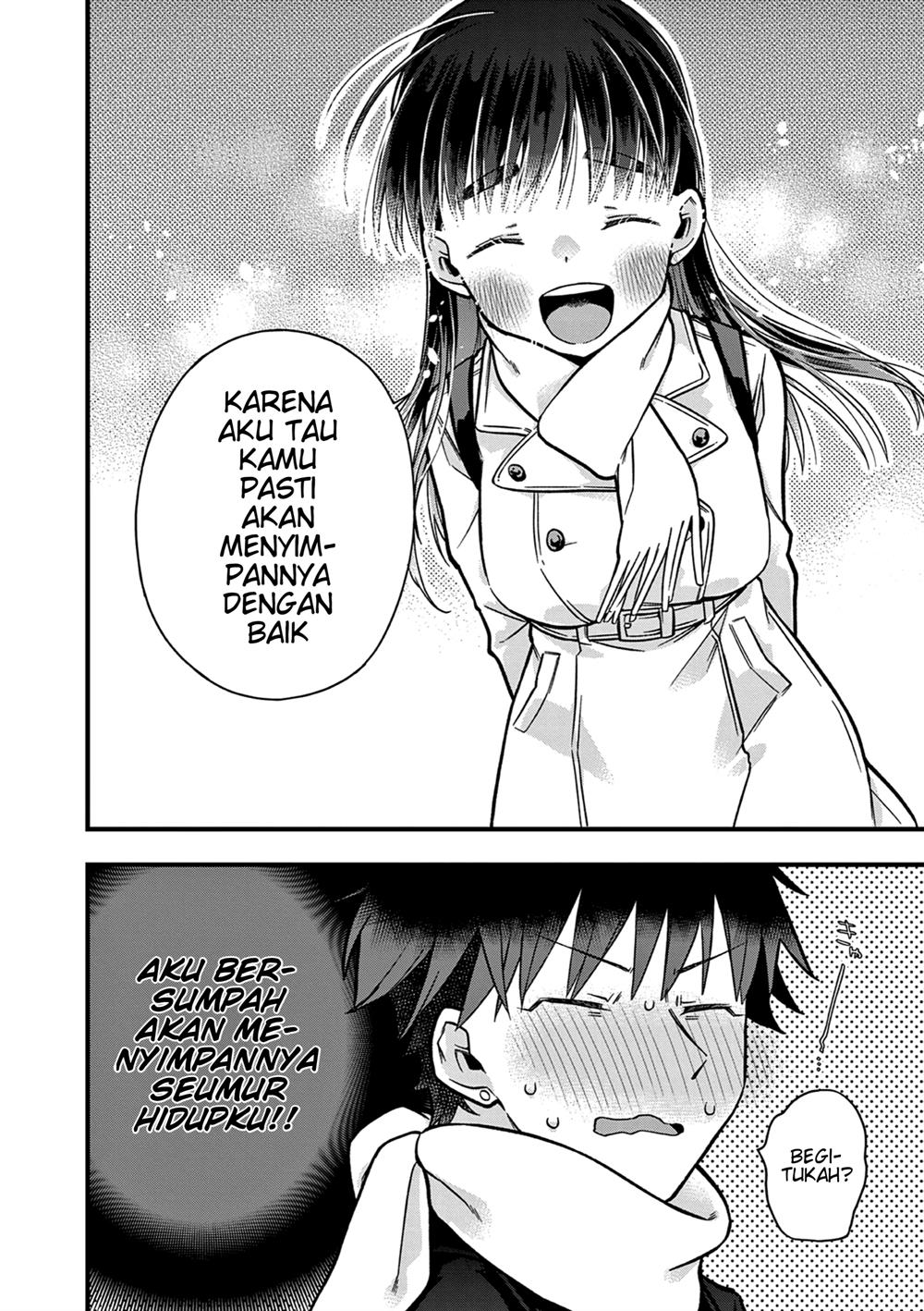 Hiiragi-san is A Little Careless Chapter 12 - halaman 13