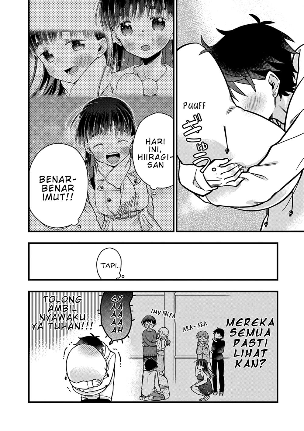 Hiiragi-san is A Little Careless Chapter 12 - halaman 15