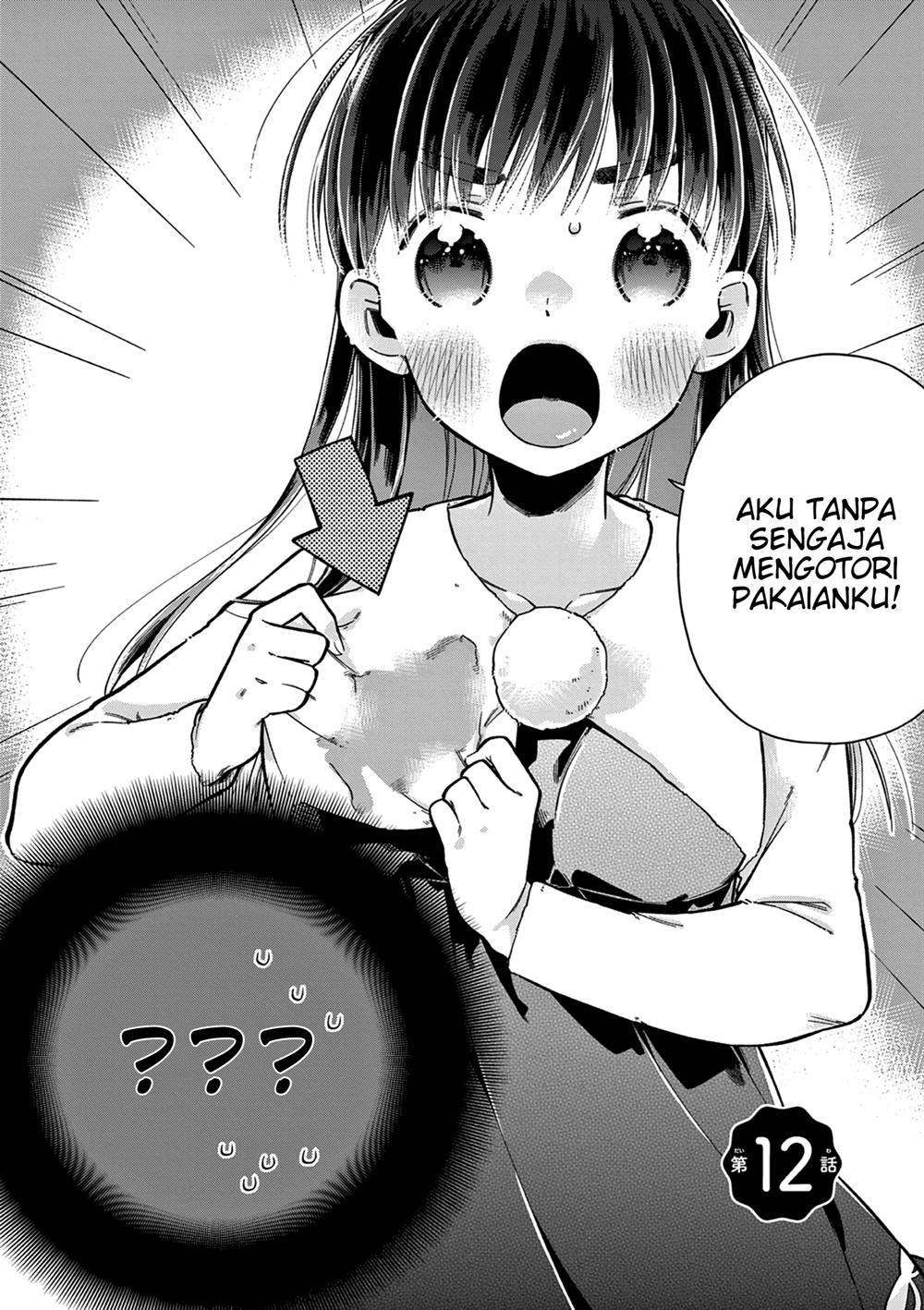 Hiiragi-san is A Little Careless Chapter 12 - halaman 5