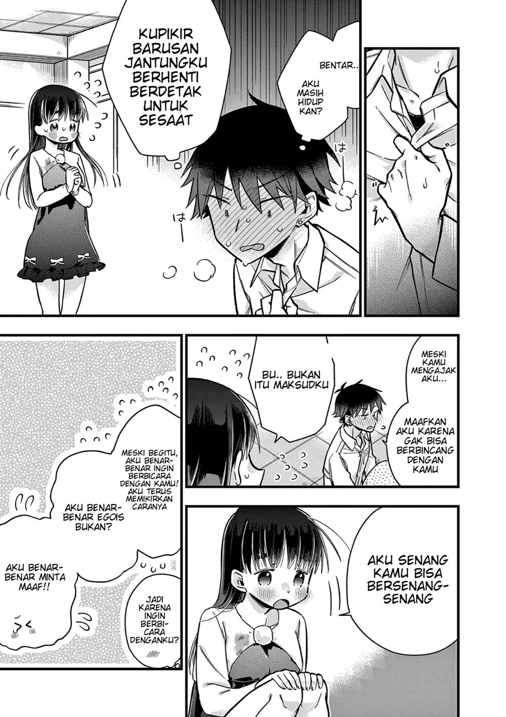 Hiiragi-san is A Little Careless Chapter 12 - halaman 8