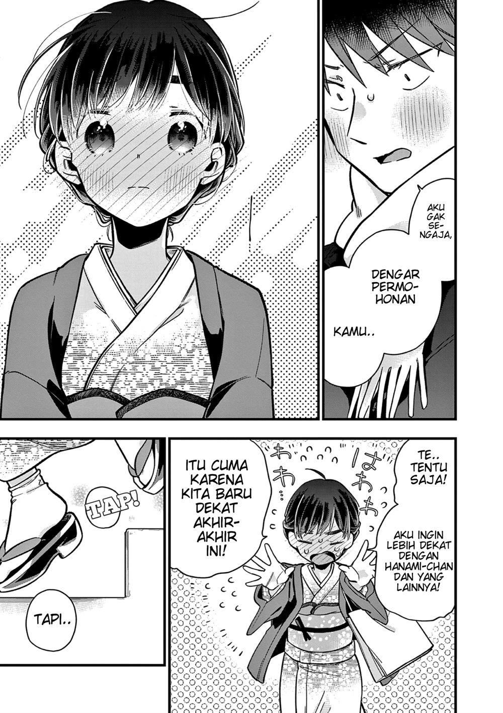 Hiiragi-san is A Little Careless Chapter 13 - halaman 11