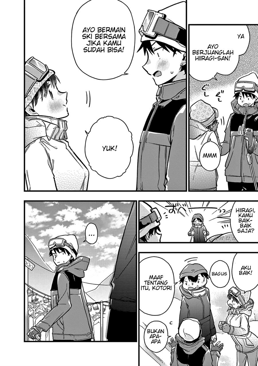 Hiiragi-san is A Little Careless Chapter 14 - halaman 10