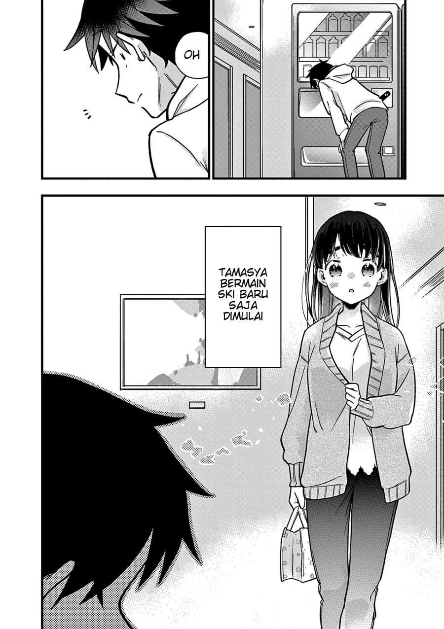 Hiiragi-san is A Little Careless Chapter 14 - halaman 12