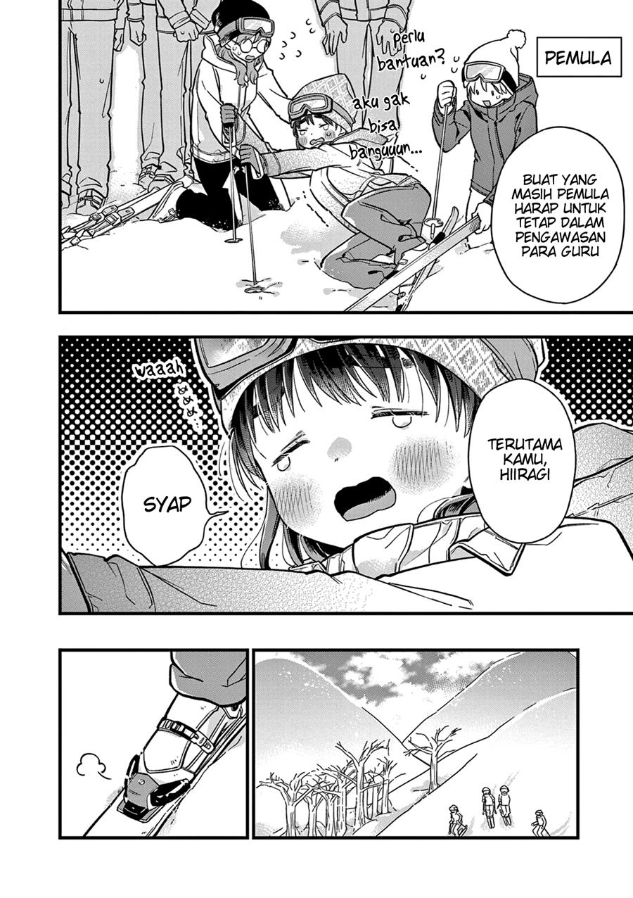 Hiiragi-san is A Little Careless Chapter 14 - halaman 4