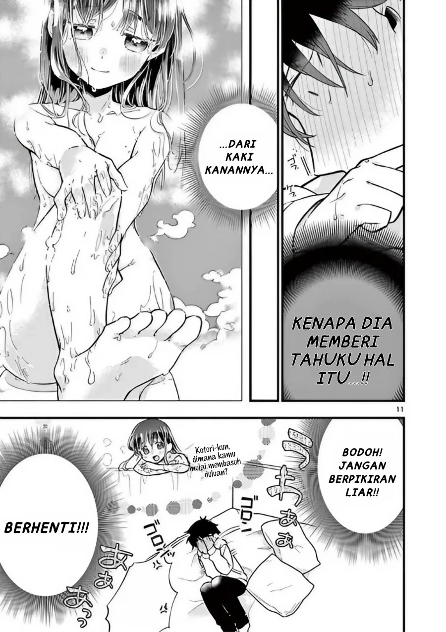 Hiiragi-san is A Little Careless Chapter 2 - halaman 11