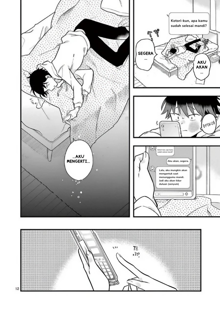 Hiiragi-san is A Little Careless Chapter 2 - halaman 12