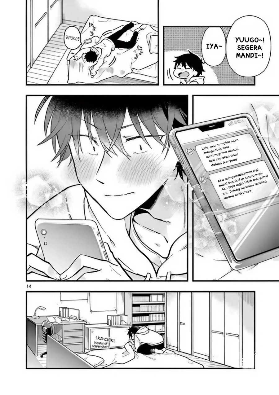 Hiiragi-san is A Little Careless Chapter 2 - halaman 14