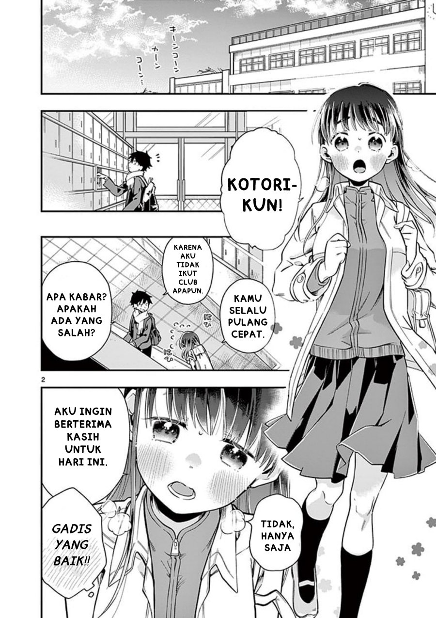 Hiiragi-san is A Little Careless Chapter 2 - halaman 2