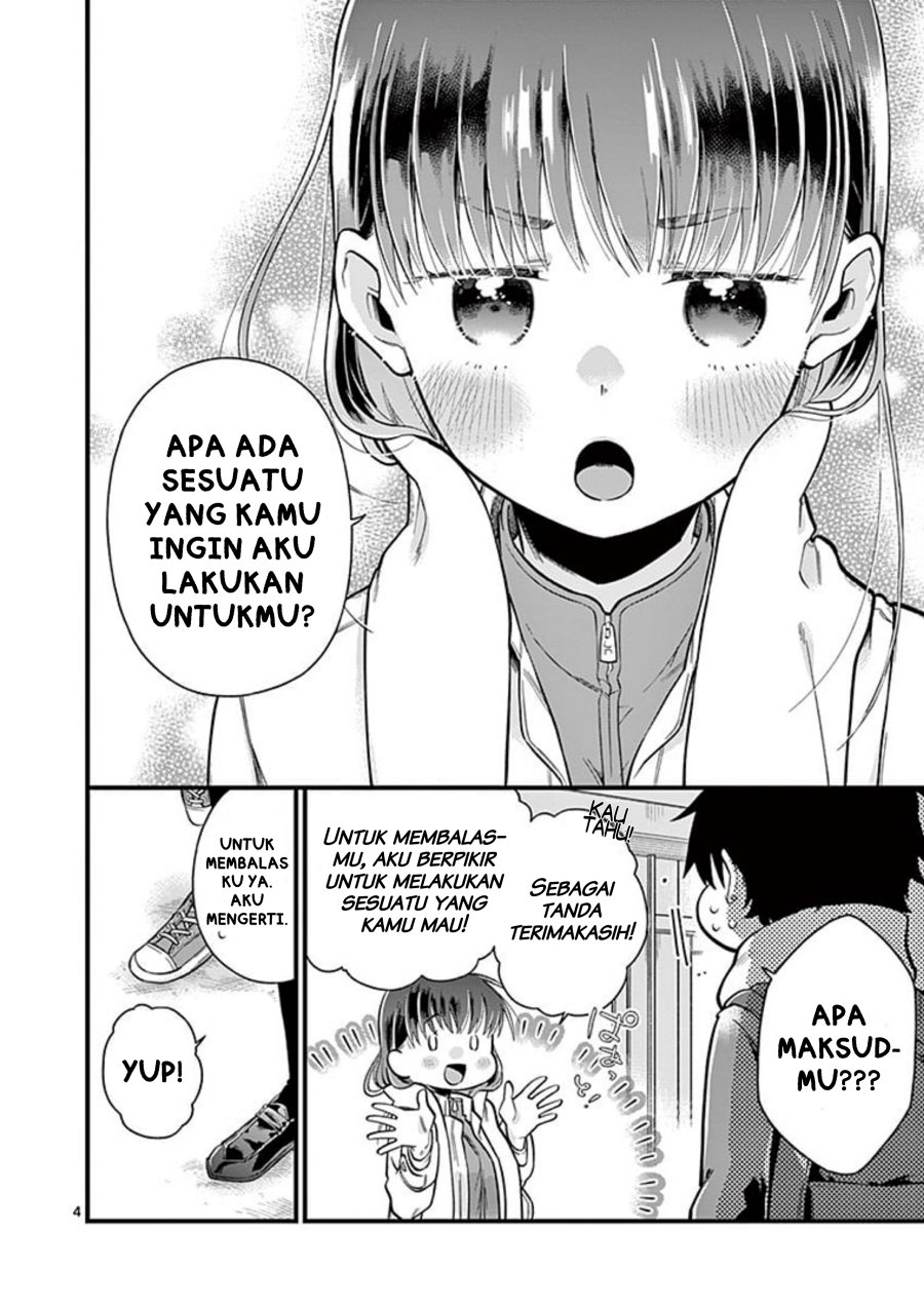 Hiiragi-san is A Little Careless Chapter 2 - halaman 4