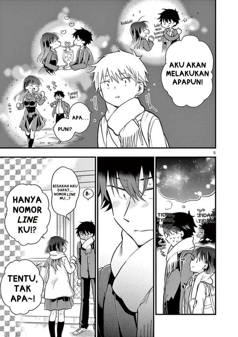 Hiiragi-san is A Little Careless Chapter 2 - halaman 5