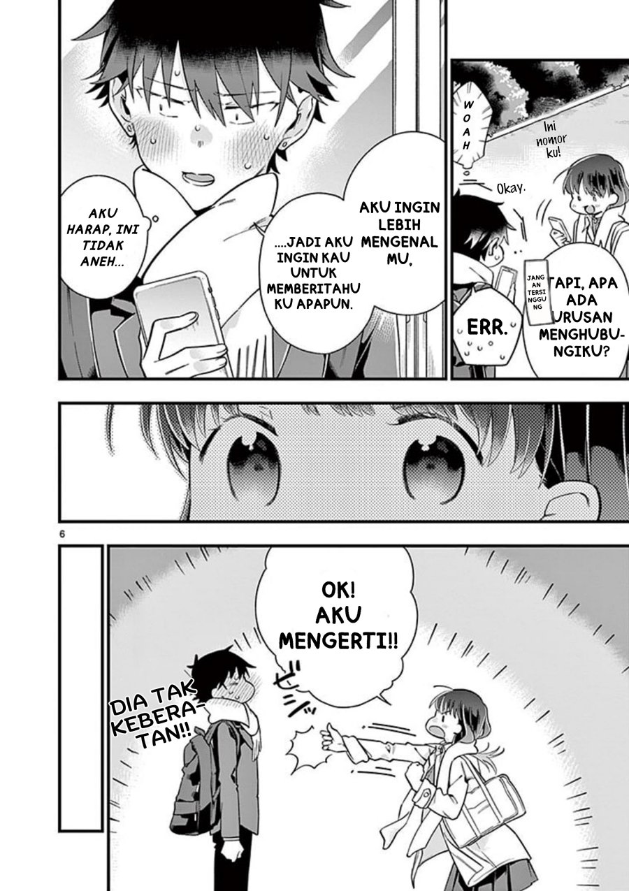 Hiiragi-san is A Little Careless Chapter 2 - halaman 6