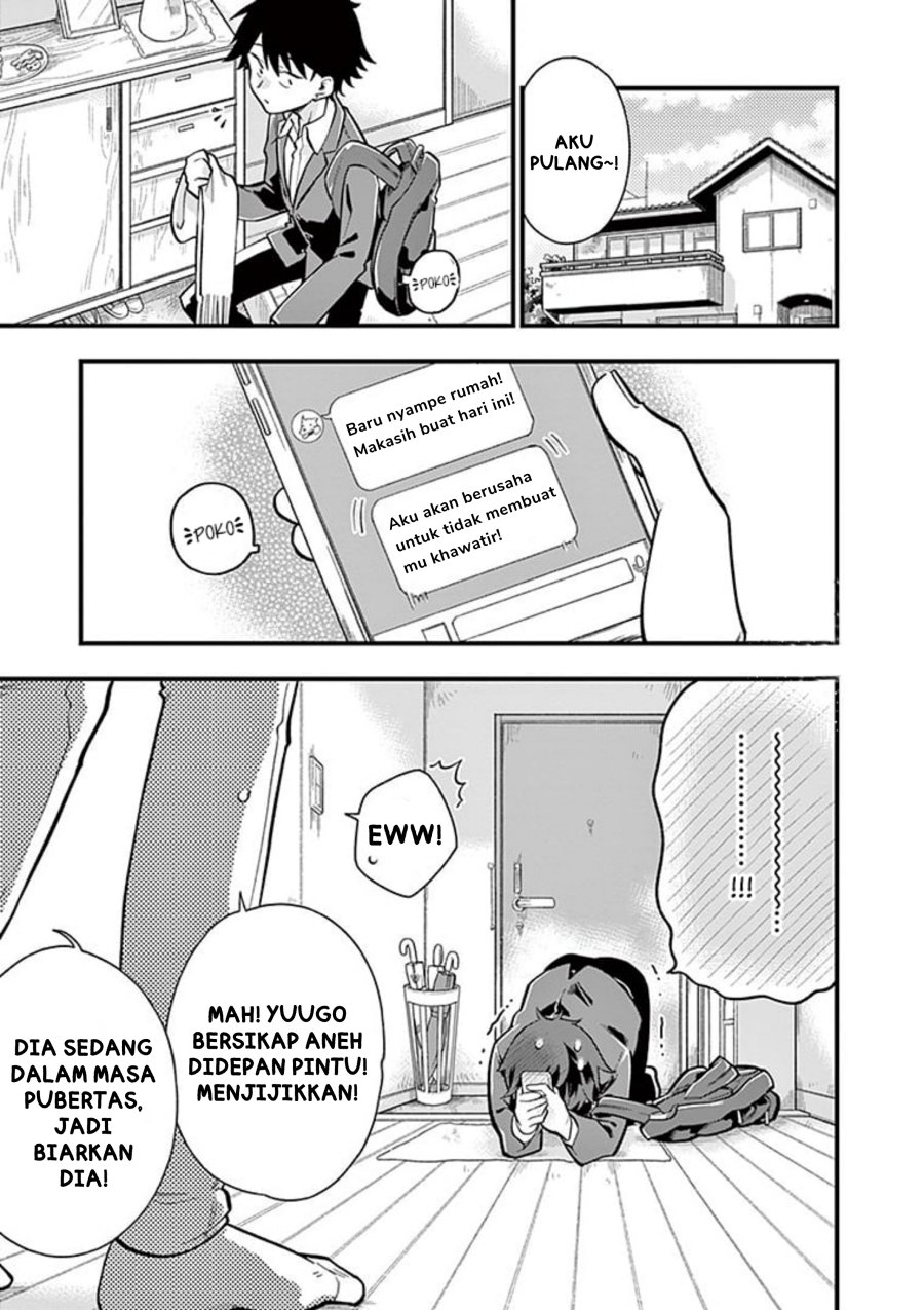Hiiragi-san is A Little Careless Chapter 2 - halaman 7