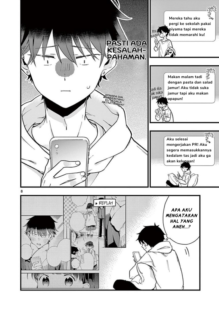Hiiragi-san is A Little Careless Chapter 2 - halaman 8
