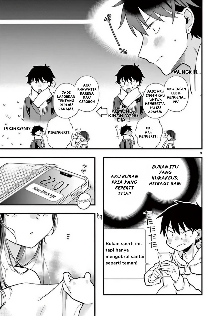 Hiiragi-san is A Little Careless Chapter 2 - halaman 9