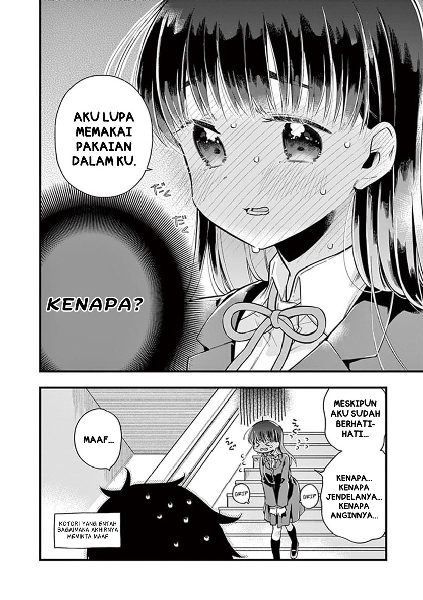 Hiiragi-san is A Little Careless Chapter 3 - halaman 10
