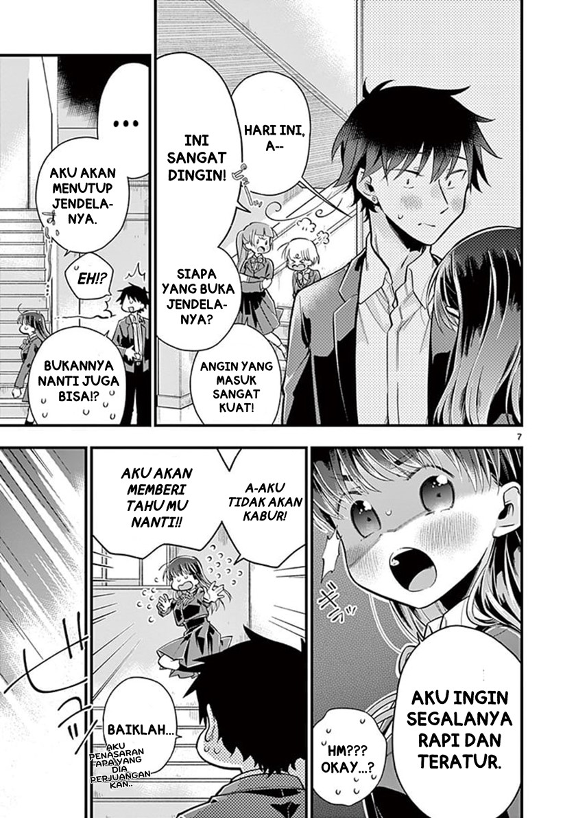 Hiiragi-san is A Little Careless Chapter 3 - halaman 7