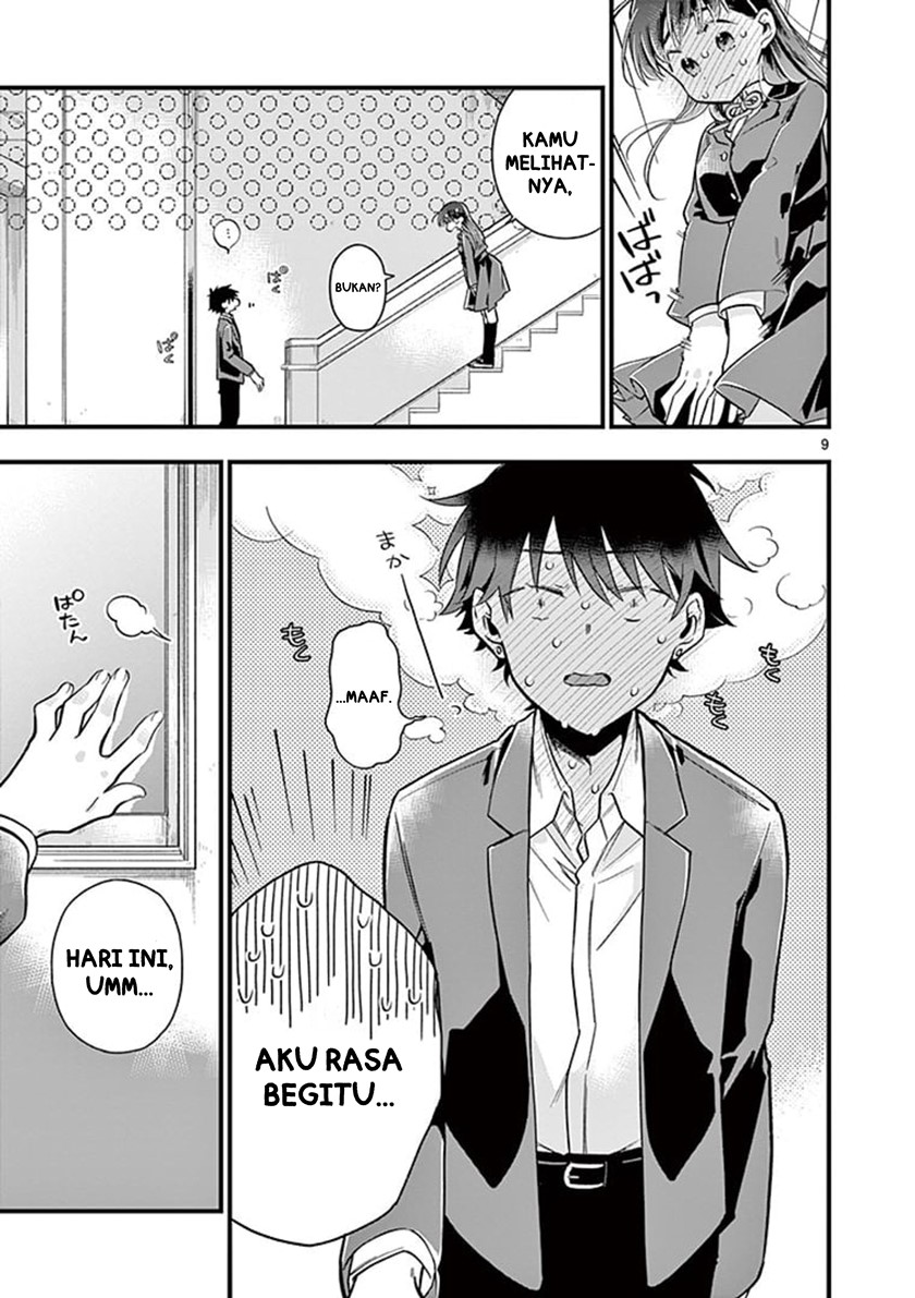 Hiiragi-san is A Little Careless Chapter 3 - halaman 9