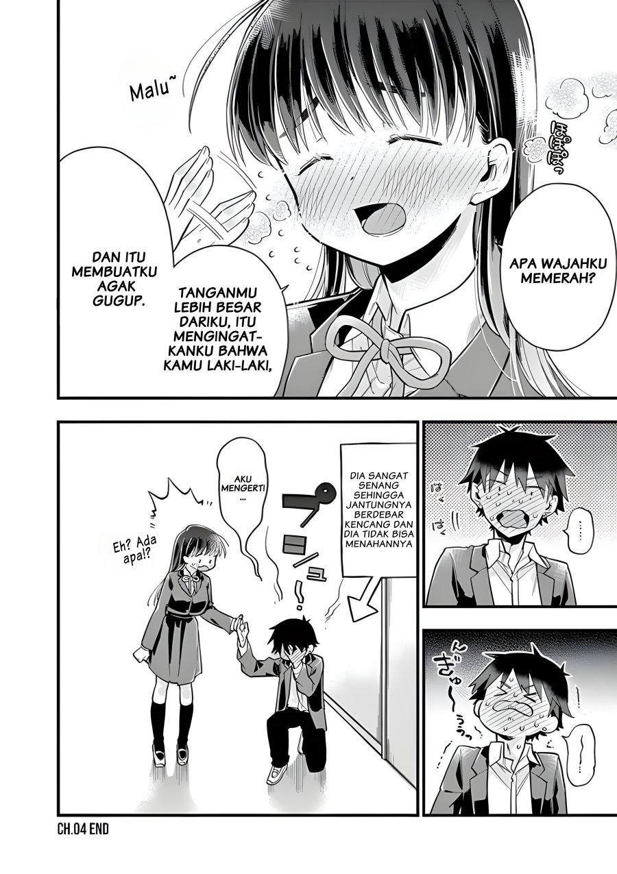 Hiiragi-san is A Little Careless Chapter 4 - halaman 12