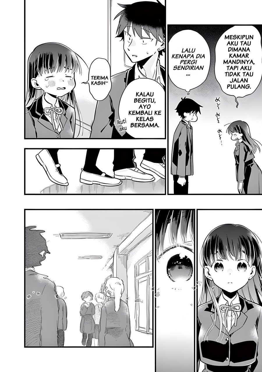 Hiiragi-san is A Little Careless Chapter 4 - halaman 8