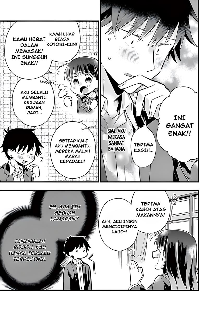 Hiiragi-san is A Little Careless Chapter 5 - halaman 13