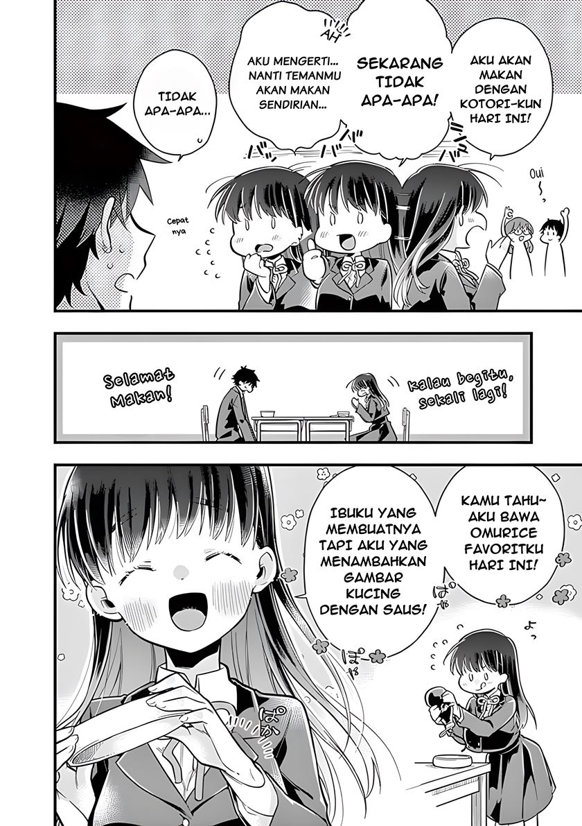 Hiiragi-san is A Little Careless Chapter 5 - halaman 4
