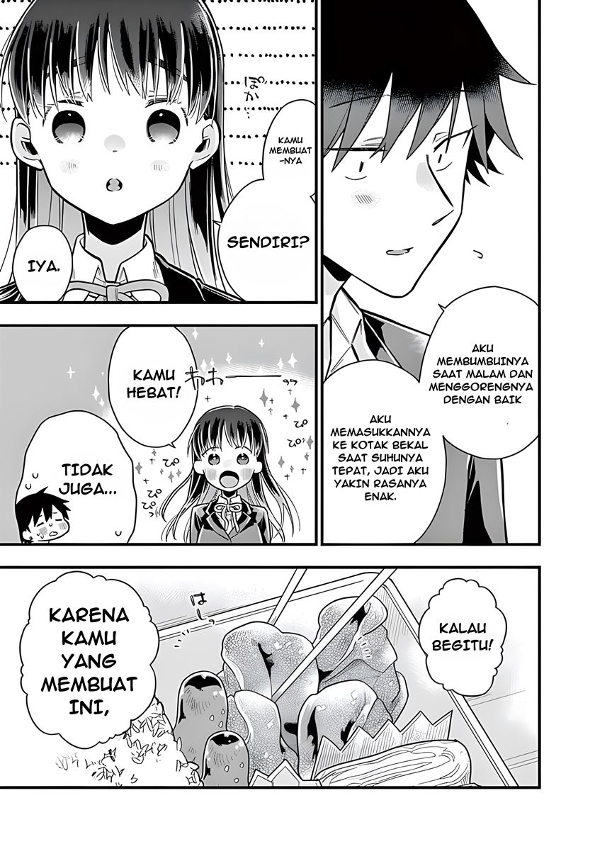 Hiiragi-san is A Little Careless Chapter 5 - halaman 7