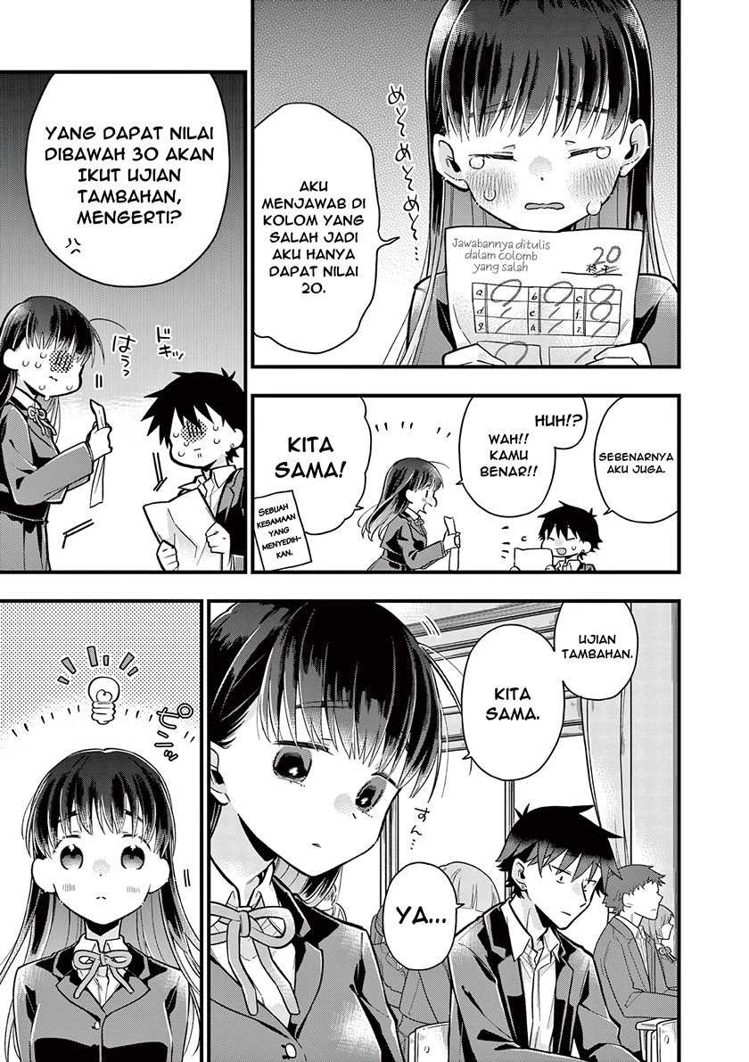 Hiiragi-san is A Little Careless Chapter 6 - halaman 10