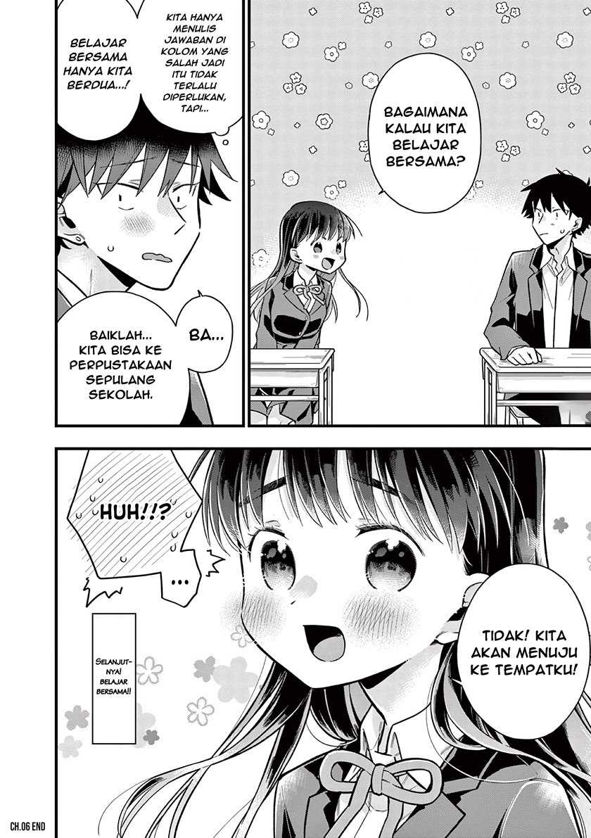 Hiiragi-san is A Little Careless Chapter 6 - halaman 11