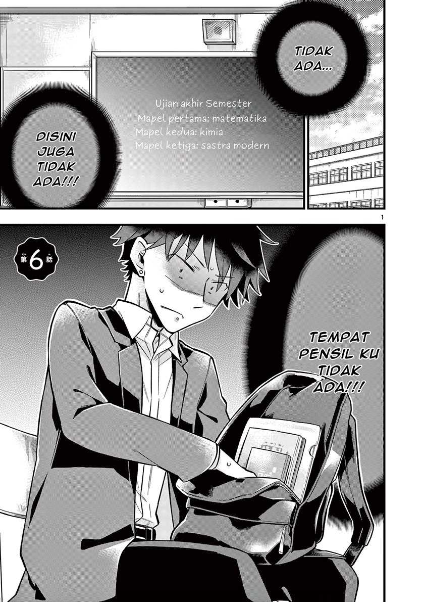 Hiiragi-san is A Little Careless Chapter 6 - halaman 2
