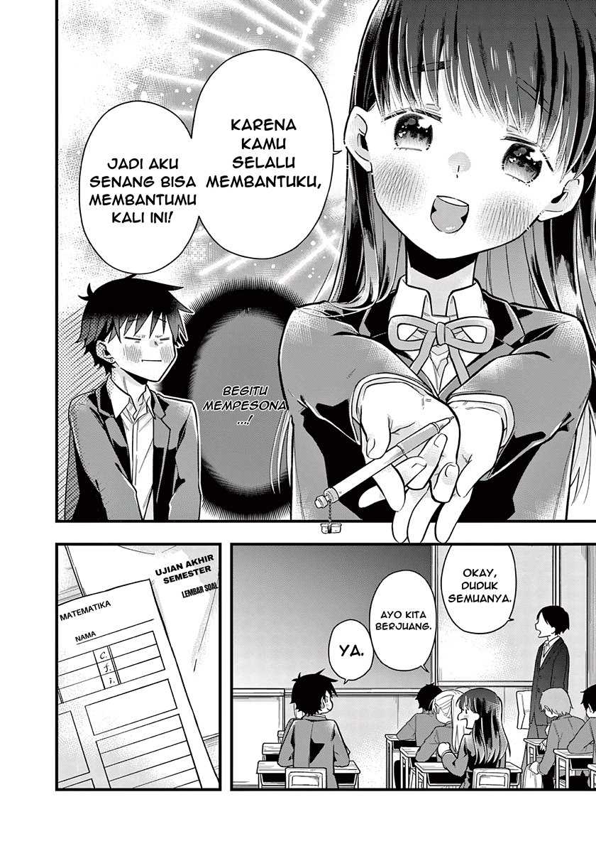 Hiiragi-san is A Little Careless Chapter 6 - halaman 5