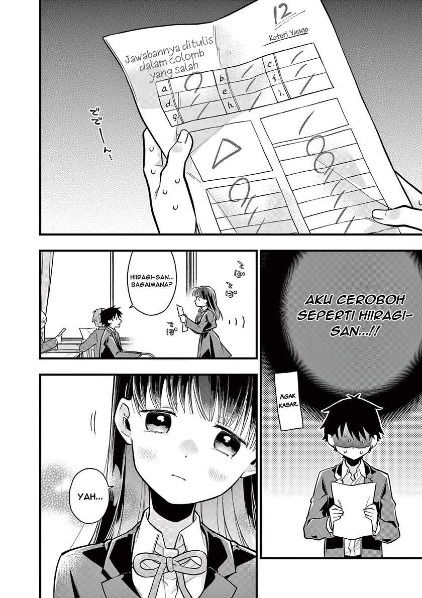 Hiiragi-san is A Little Careless Chapter 6 - halaman 9