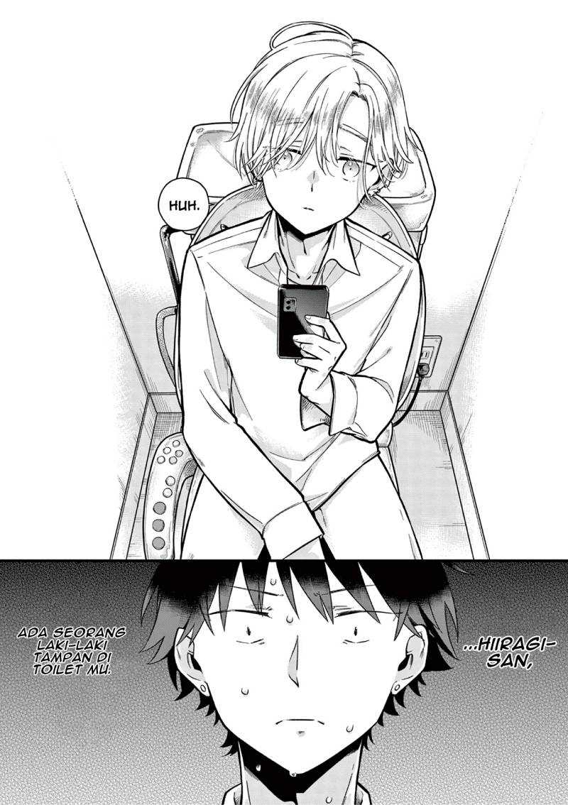 Hiiragi-san is A Little Careless Chapter 7 - halaman 11