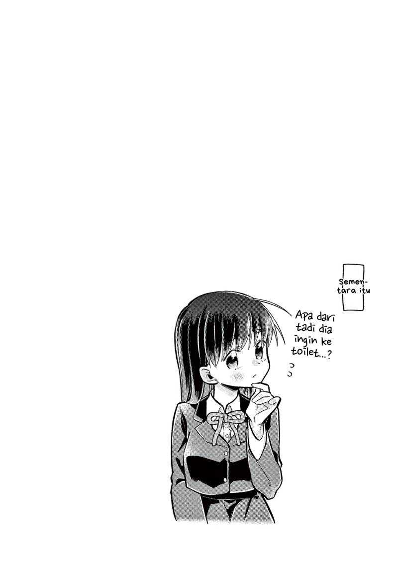 Hiiragi-san is A Little Careless Chapter 7 - halaman 13