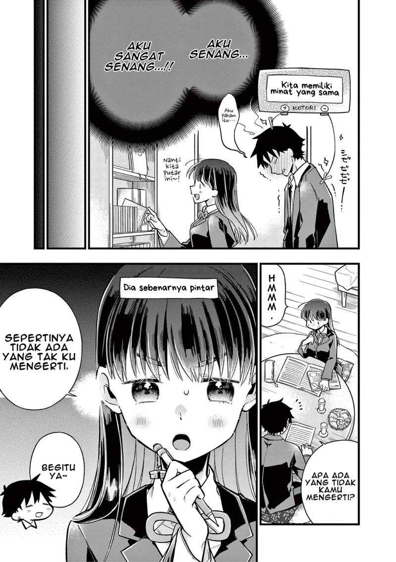 Hiiragi-san is A Little Careless Chapter 7 - halaman 6