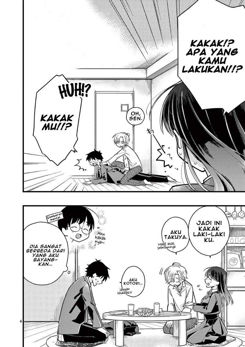 Hiiragi-san is A Little Careless Chapter 8 - halaman 5