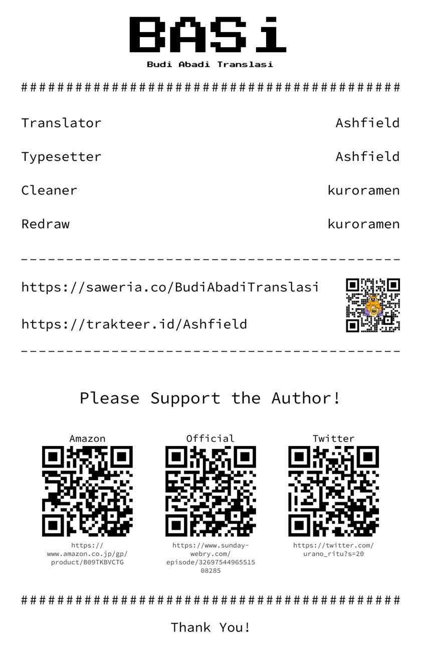 Hiiragi-san is A Little Careless Chapter 9 - halaman 1