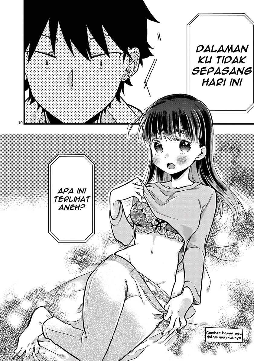 Hiiragi-san is A Little Careless Chapter 9 - halaman 11