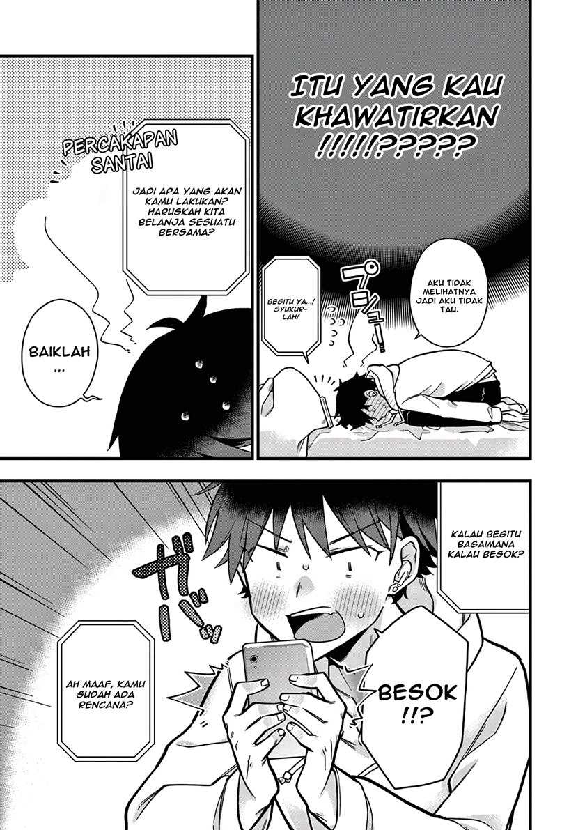 Hiiragi-san is A Little Careless Chapter 9 - halaman 12